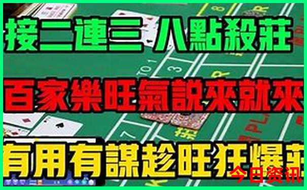 越南游玩必去的地方