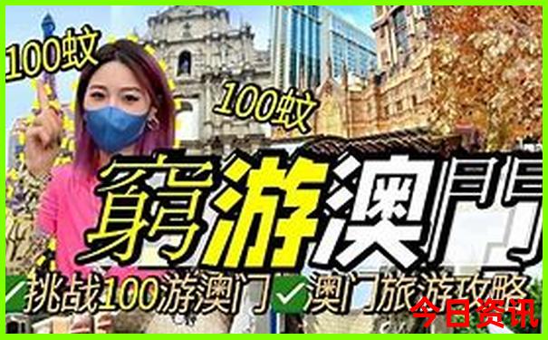 贵州有好玩的地方吗